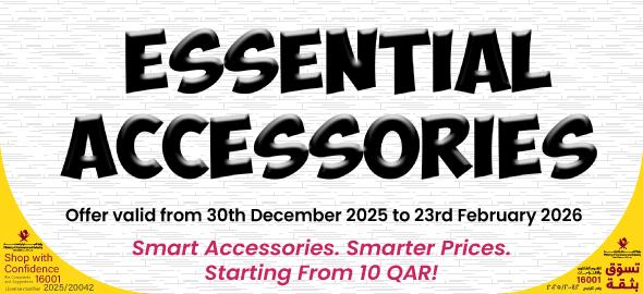 promo-zone-essential-accessories-app