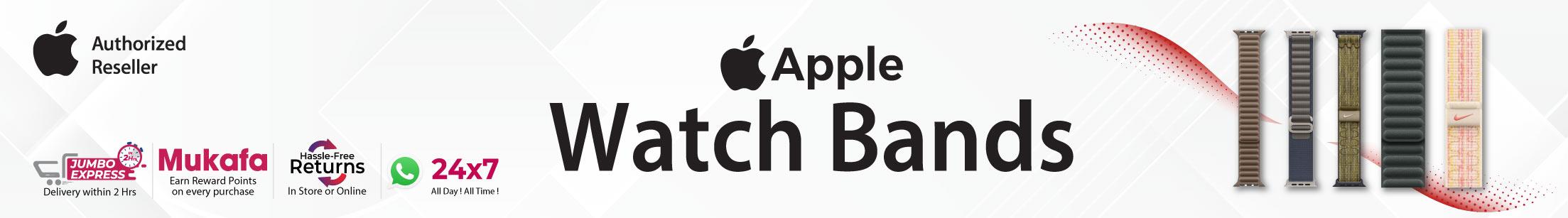 watch-bands