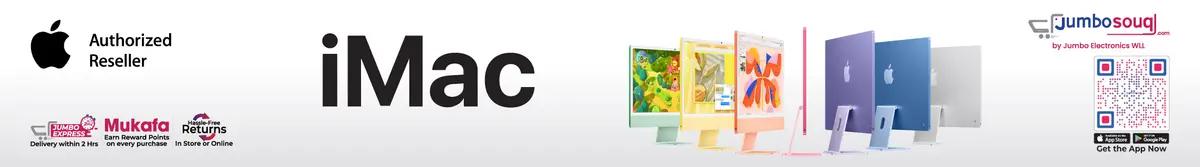 apple-imac
