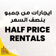 50% Rental Discount