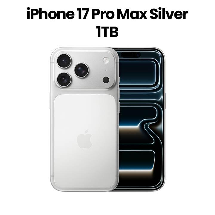 Apple iPhone 17 Pro Max 1TB Smartphone | Silver (INTL VERSION)