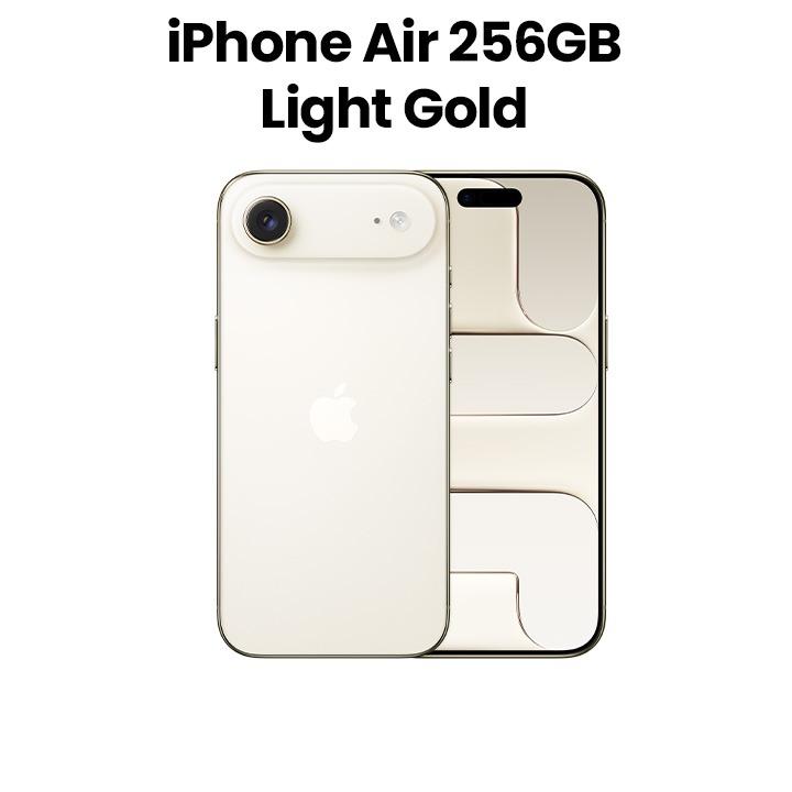 Apple iPhone Air 256GB Smartphone | Light Gold | MG1A4AH/A