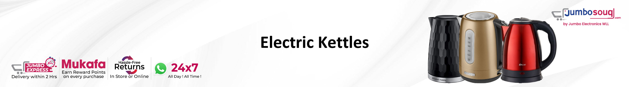 Electric Kettles