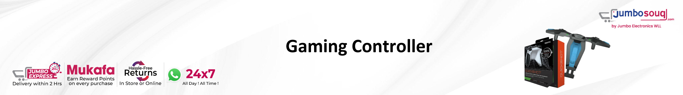 Gaming Controller