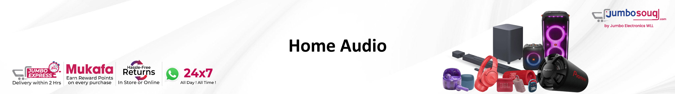 Home Audio