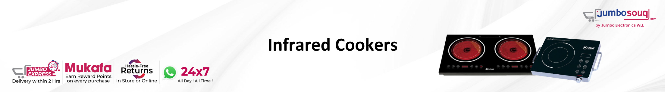 Infrared Cookers
