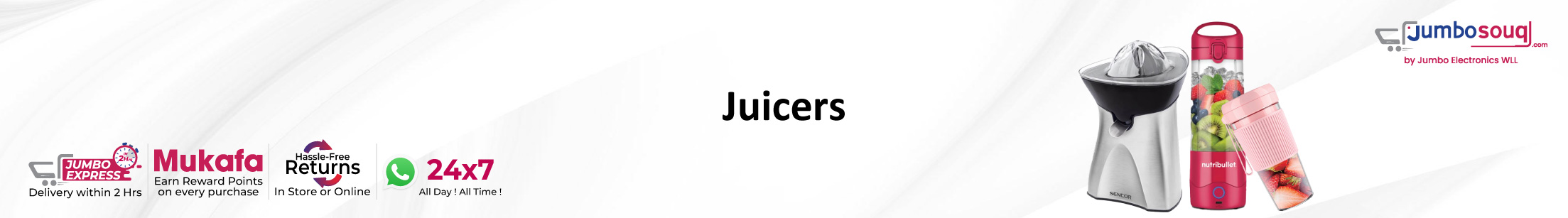Juicers