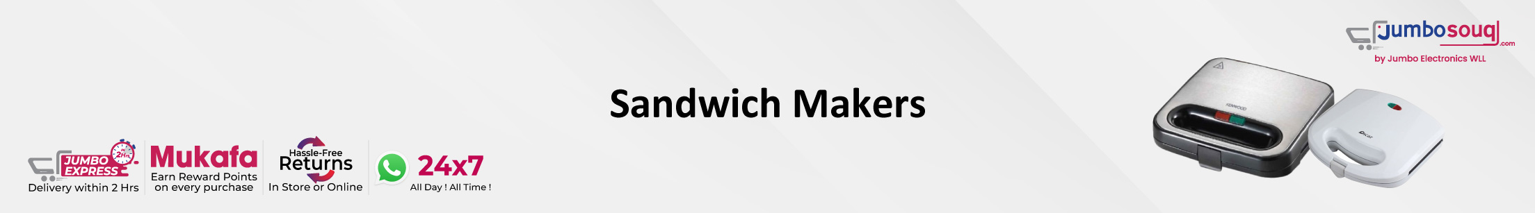 Sandwich Makers