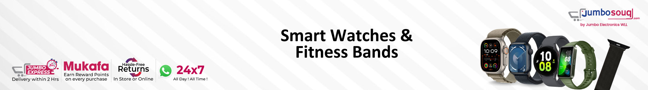 Smart Watches & Fitness Bands